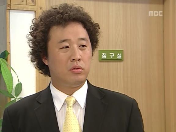 [거침없이하이킥] 순재의 유모어ㅋㅋㅋㅋㅋ(배꼽주의).jpg | 인스티즈