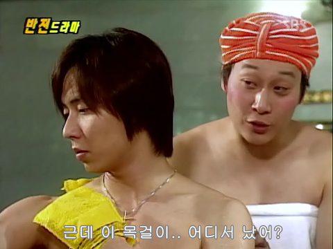 반전드라마 베스트 에피소드 번지점프를 하러가다 3 | 인스티즈