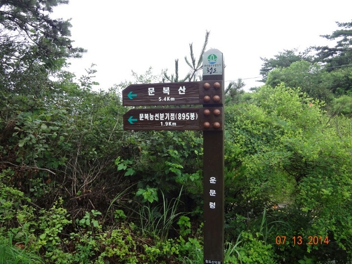 칠성슈퍼 이미지