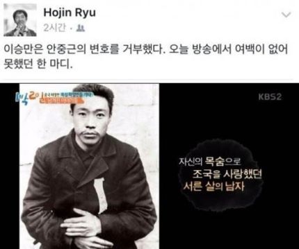 가재피디 1박2일 여백이 없어 못했던 한 마디.jpg | 인스티즈