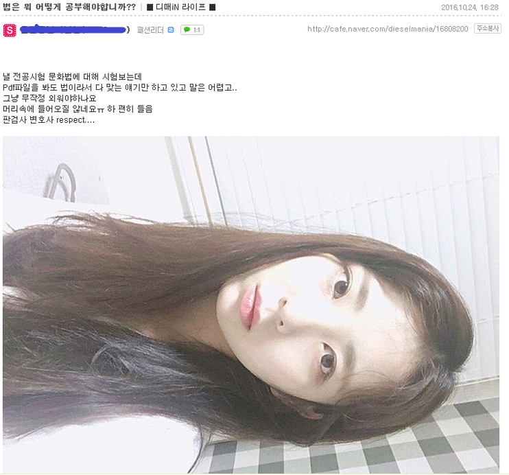 태세전환 甲.jpg | 인스티즈