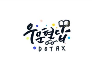 산책하며 만나는 멍멍이마다 안아준다는 강아지 | 인스티즈