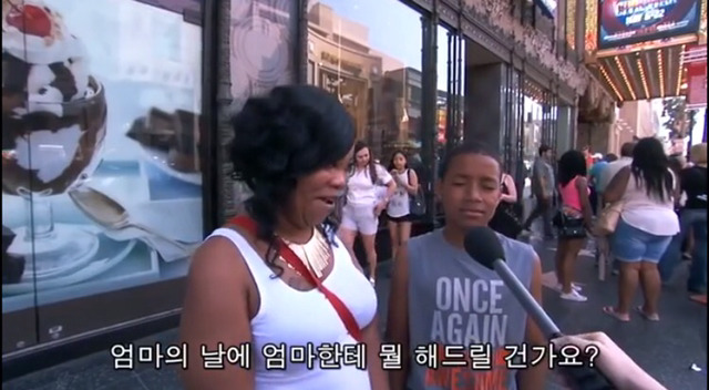 유쾌한 서양아이들의 엄마한테 한 거짓말 | 인스티즈