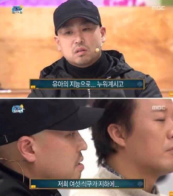 길의 어린시절 | 인스티즈