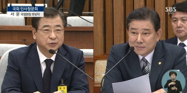 오늘 김병기의원이 서훈 국정원장 후보자에게 당부한 것.txt | 인스티즈
