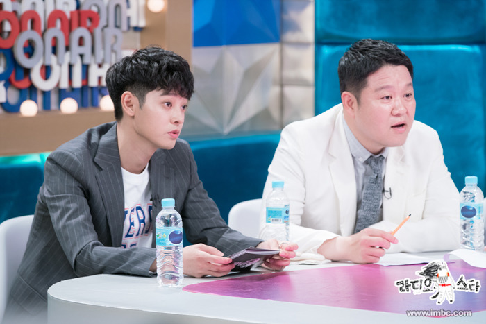 라디오스타 이미지