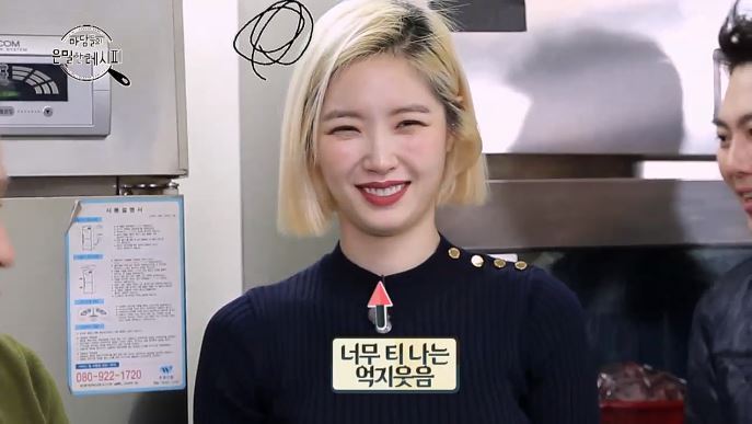왠지모르게 괜히 기죽고 나오는 장소 TOP3 | 인스티즈