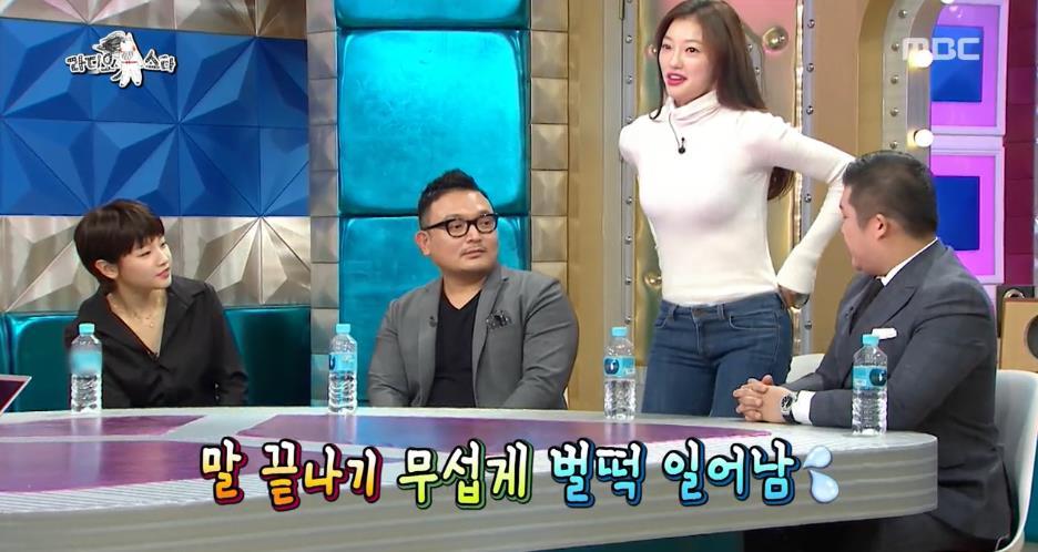 라디오스타 여배우 이엘.jpg | 인스티즈