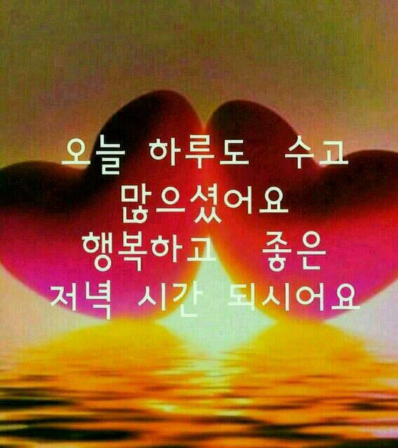 그루터기 이미지