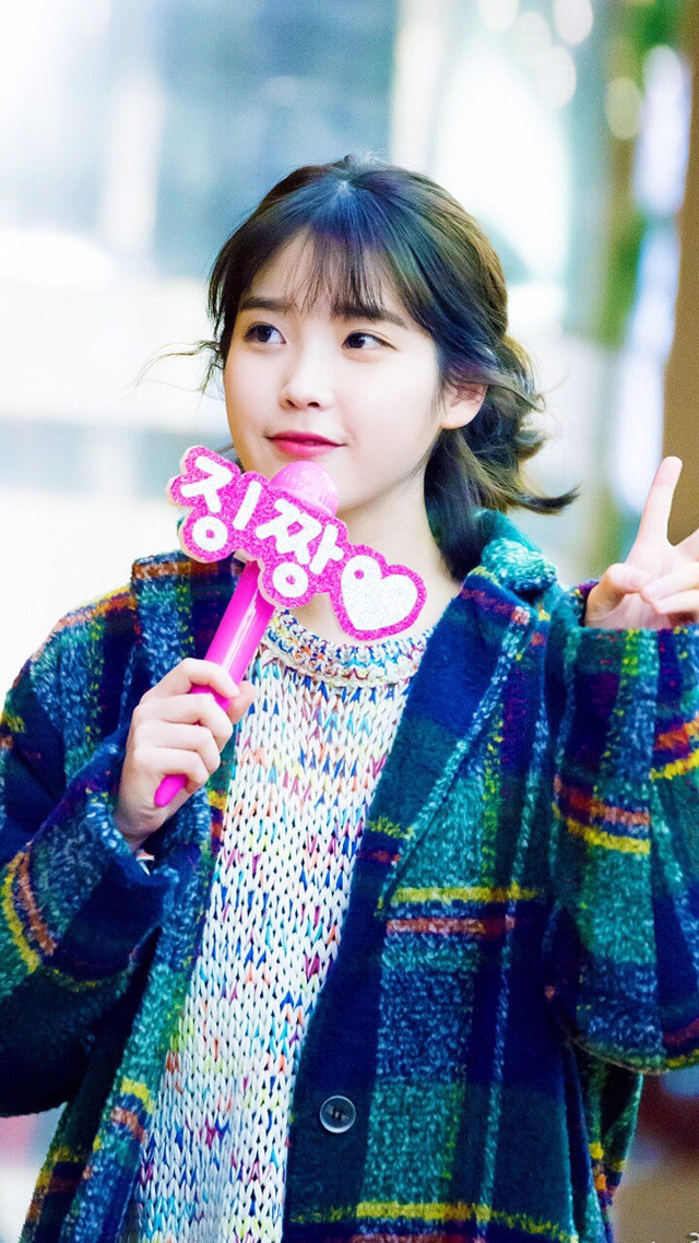 넘나 이쁜 아이유 | 인스티즈
