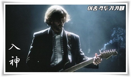 씨씨알 이미지