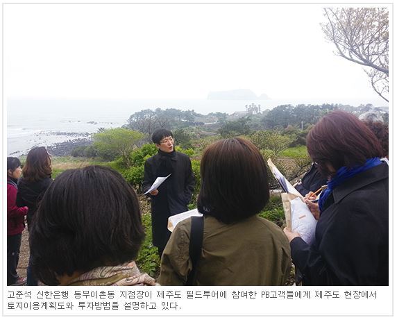 한라산석유 이미지