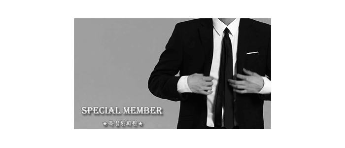 이것이 진짜보수 "여러분이 대한민국입니다" | 인스티즈