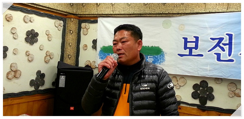 도매축산 이미지