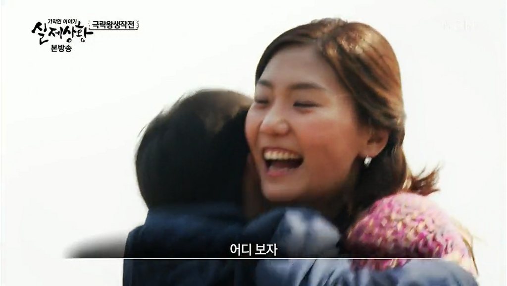 차가운 야산에 묻힌 12살 정우의 안타까운 사건 '기막힌 이야기 실제상황' (2) | 인스티즈