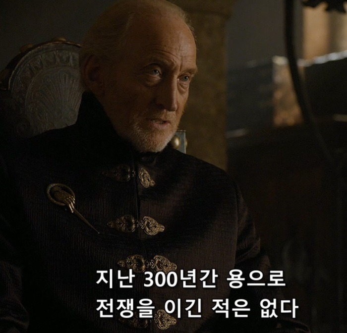 왕좌의 게임 초기가 그리워지는 이유.... | 인스티즈