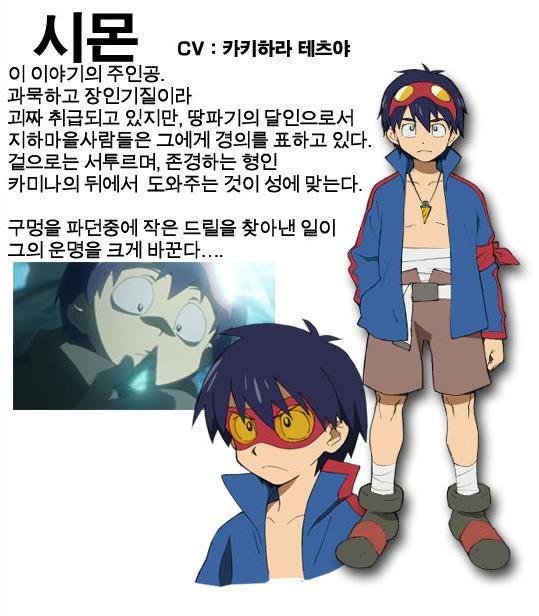 같은 성우, 다른 느낌.jpg (성우의 신비) | 인스티즈