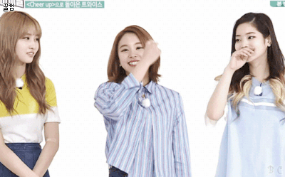 트와이스 랜덤 짤털이.gif | 인스티즈
