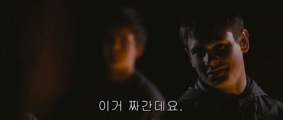 이보다 더 빡칠 순 없다 | 인스티즈