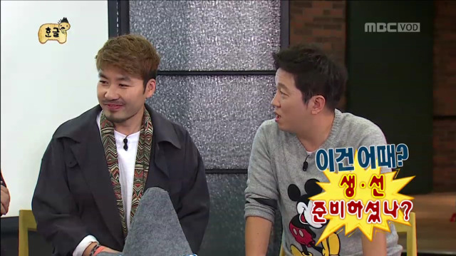 [무한도전] 청소년 언어 테스트하는 무도멤버들ㅋㅋㅋㅋㅋㅋㅋ | 인스티즈
