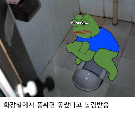 학교 다닐 때.jpg | 인스티즈