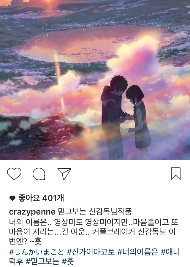 최현석 셰프 인스타 | 인스티즈