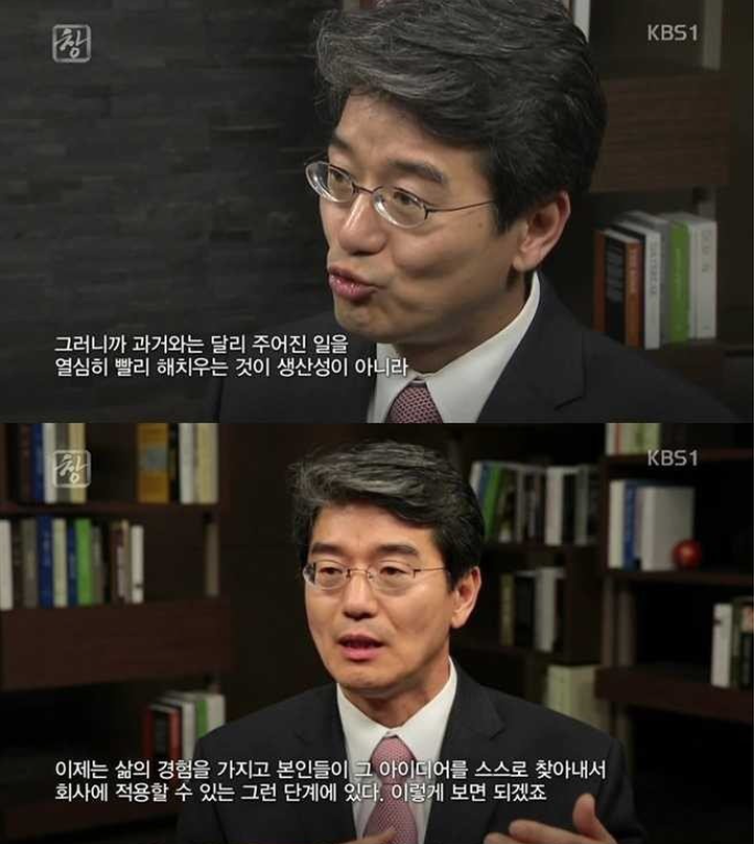 저녁 도시락이 잘 팔리는 이유 | 인스티즈