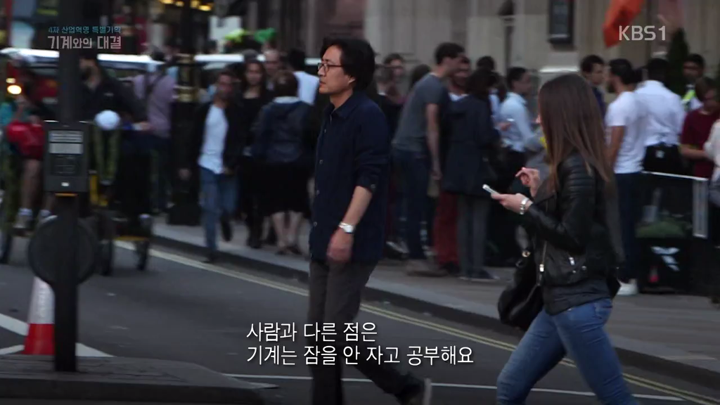 인공지능의 현실 | 인스티즈
