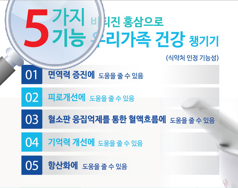 명성식품 이미지