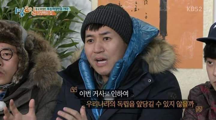 자본주의가 낳은 바보.jpg | 인스티즈