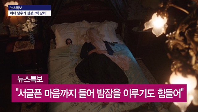 사스가 해학과 풍자의 민족ㅋㅋㅋㅋㅋㅋ(이러려고 쩌리온게 아닌데 괴롭고 자괴감들어) | 인스티즈
