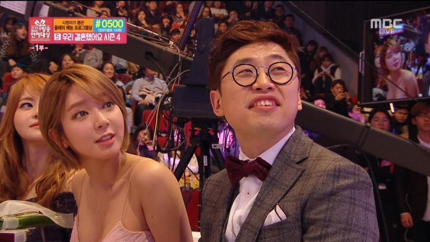[2015mbc연예대상] 은근히 글래머였던 초아 ㄷㄷㄷ.jpg | 인스티즈