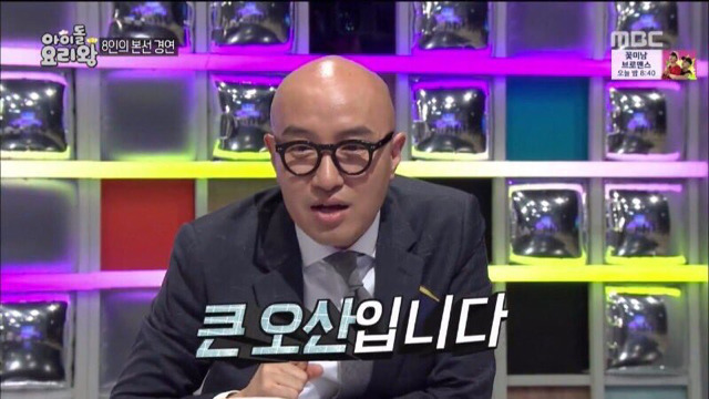 여자애교를 대하는 자세 | 인스티즈