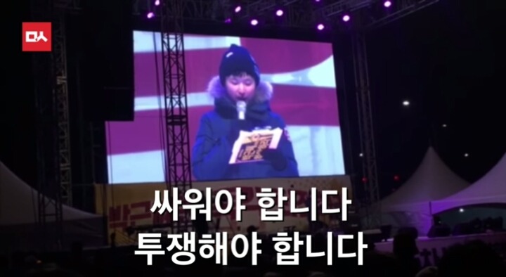 어제자 어떤 아이의 역대급 자유발언ㄷㄷㄷㄷ | 인스티즈