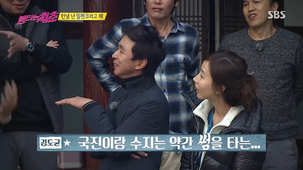 오늘자 불타는 청춘 게스트 | 인스티즈