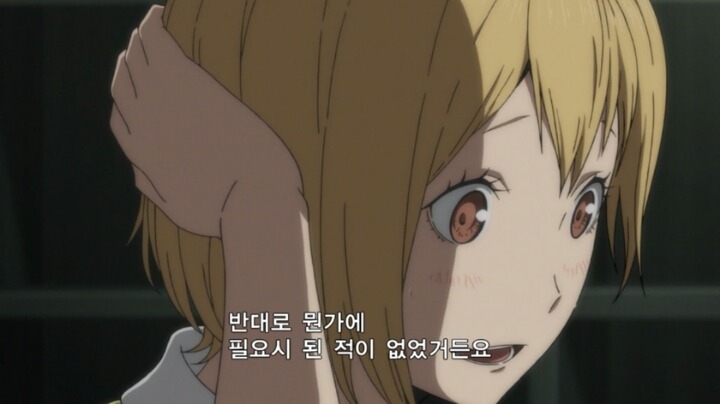 우울할 때마다 보는 하이큐 좋은 부분들 | 인스티즈