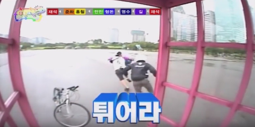 무한도전 꼬리잡기 특집 레전드 장면 | 인스티즈