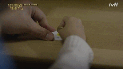 [응답하라1988] 응팔의 핵귀요미 담당 진주 - 11화.gif 데이터주의 | 인스티즈