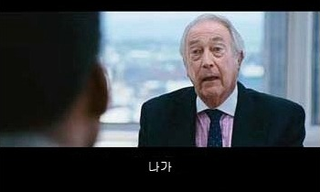 면접은 자신감 | 인스티즈