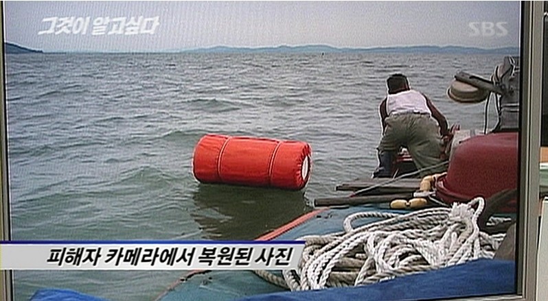 복윈된 무서운 사진 | 인스티즈