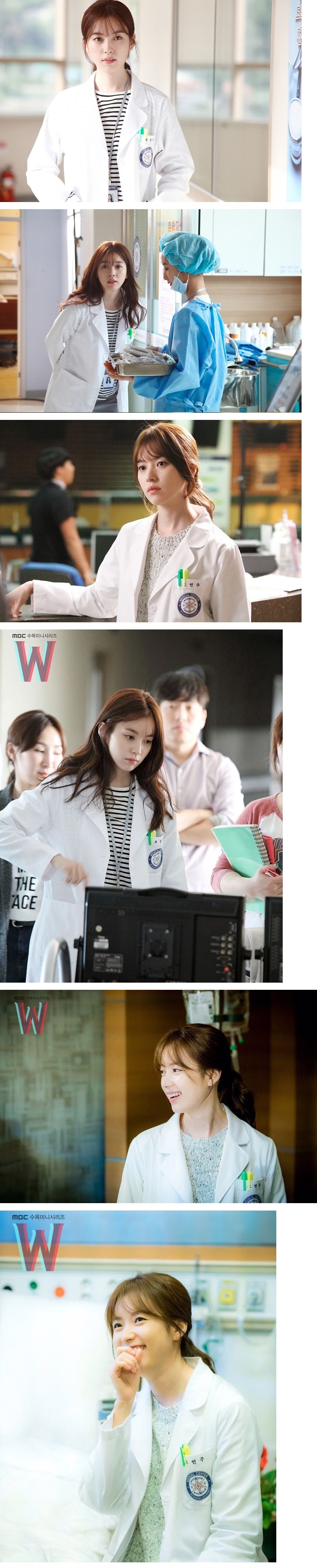 의사가운 입은 한효주 | 인스티즈