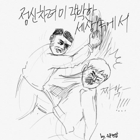 아이폰 7 사려고 덴마크 애플스토어 줄선거보소 ㄷㄷㄷㄷ | 인스티즈