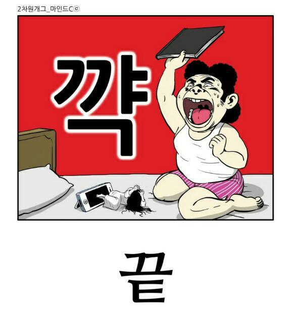 이요 이미지