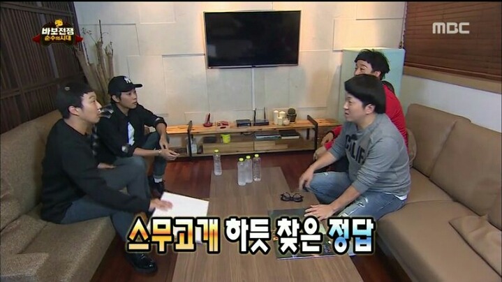 지니어스가 이미지 깎아 먹은 연예인.jpg | 인스티즈