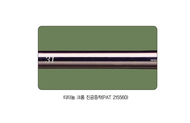 수파 이미지