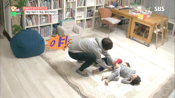 [오마이베이비] 태남매 싸움.JPG | 인스티즈