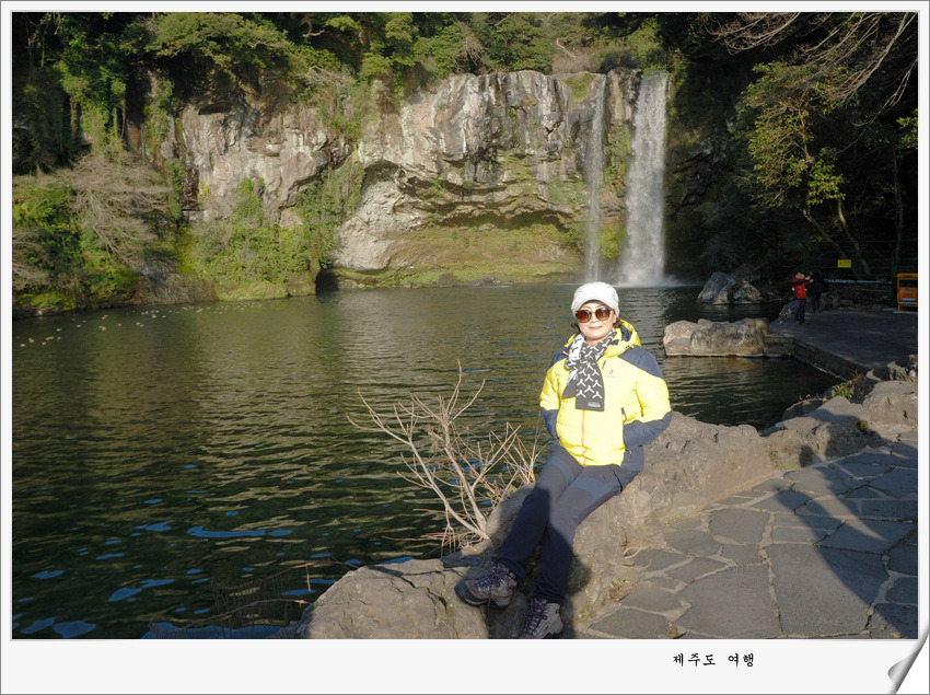 천지연 이미지