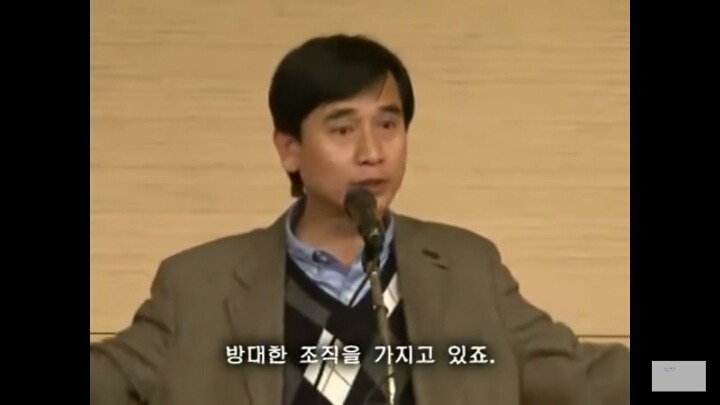 세월호 국정원 보고서를 보고 다시 올려봐요 ... 노통이 국정원장 독대보고를 받지 않은 이유 | 인스티즈