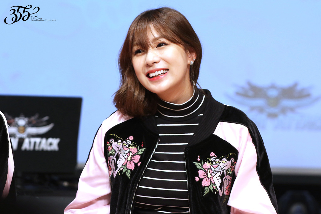 에이핑크 갓둥이 오하영 퍄퍄♥ | 인스티즈