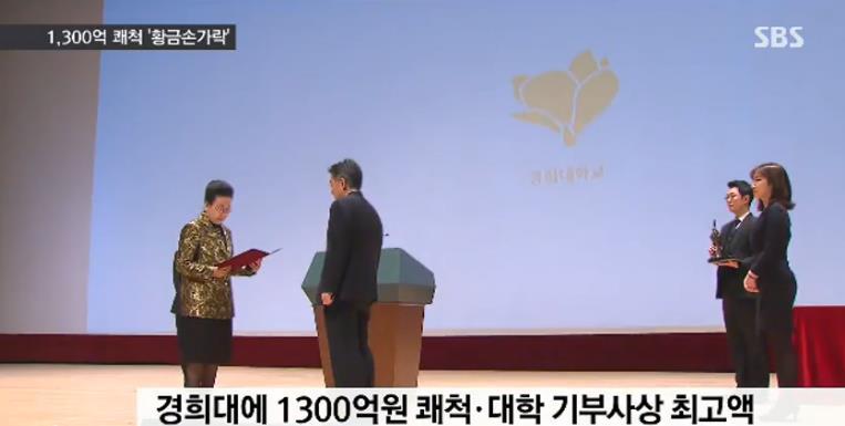 이란 왕실 주치의였던 한의사 이영림 원장님의 위엄 | 인스티즈